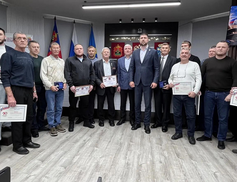 Уважаемые работники и ветераны автомобильного транспорта! Дорогие автомобилисты!