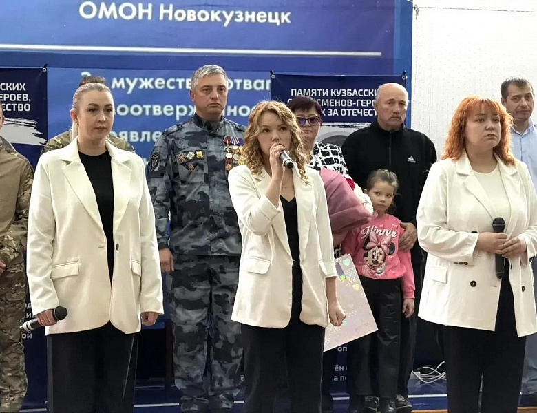 Чемпионат и первенство Кузбасса по муайтай