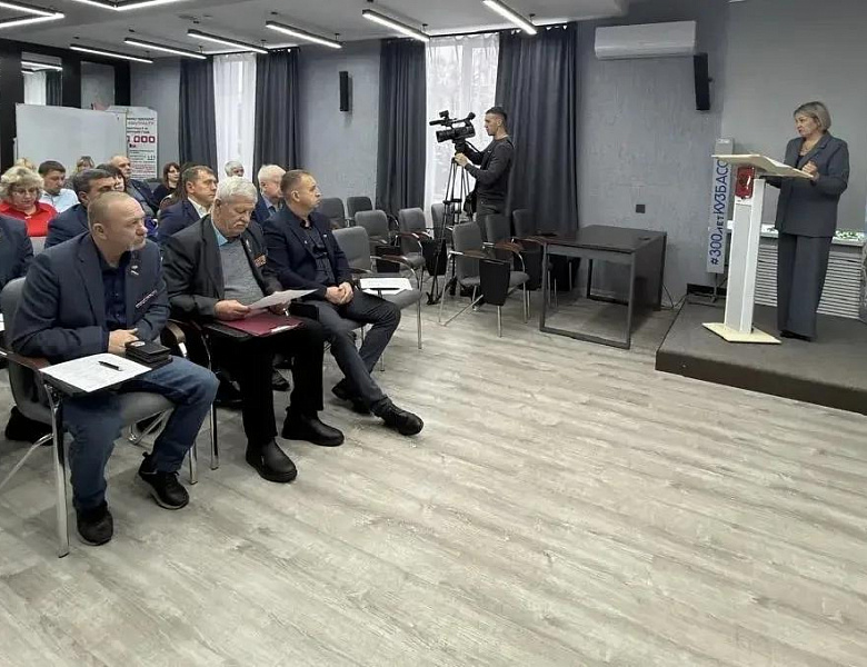 Депутатские слушания СНДКГО
